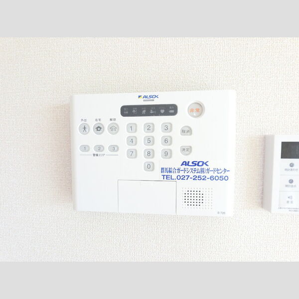 その他設備 (ホームセキュリティーで安心です。)