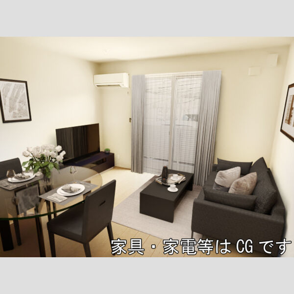 居室・リビング (※居室・リビングの家具・家電等はCGです)