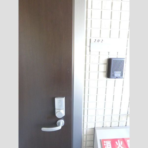 その他設備 (カードキーは防犯性が高く、施錠・開錠がスムーズ)