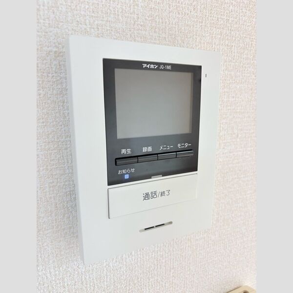 その他設備 (モニタ付インターホン)