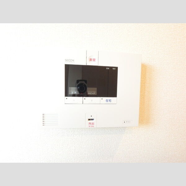 その他設備 (ホームセキュリティーで安心です。)