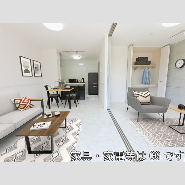 居室・リビング (LDK(※家具・家電等はCGです))