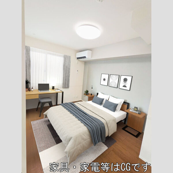 その他 (※家具・家電はCGです。)