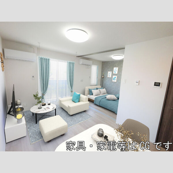 居室・リビング (LDK(※家具・家電等はCGです))