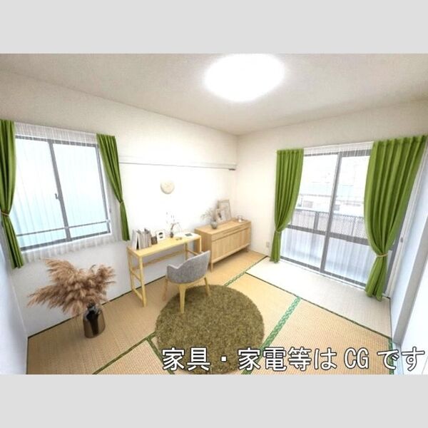 その他 (家具家電等はCGです。)