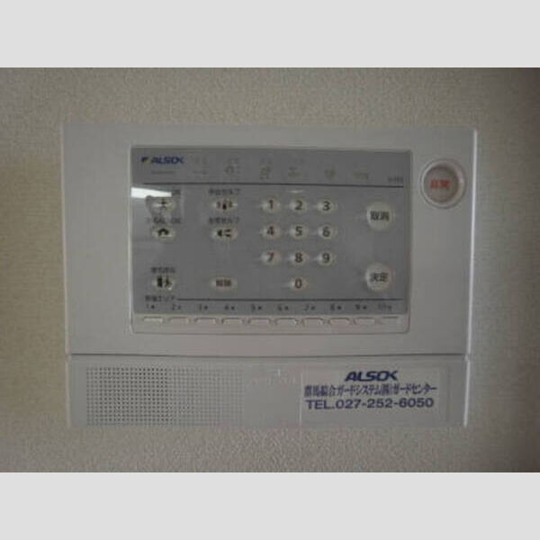 その他 (ALSOKコントロールパネル)