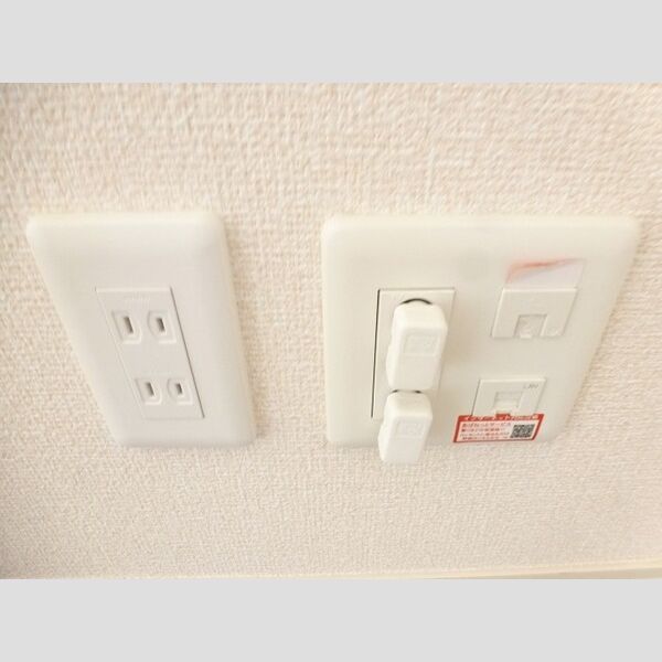 その他 (インターネット使えます。)