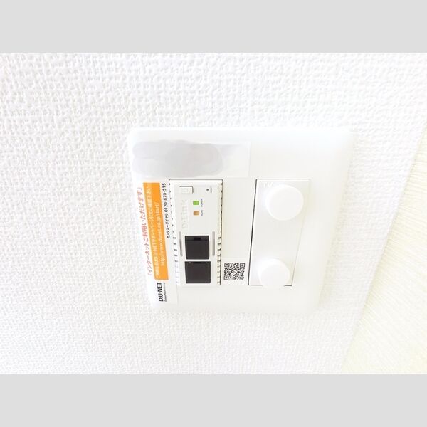 その他 (インターネット無料(WI-FI　使えます。))