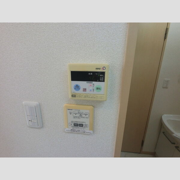 その他設備 (リモコン類)