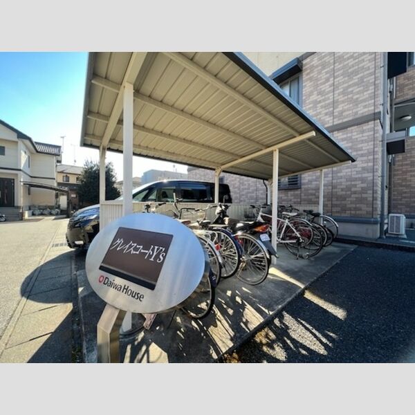 現地周辺 (駐輪場)