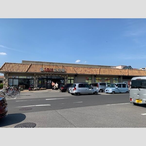 現地周辺 (スーパーオータニ江曽島店)