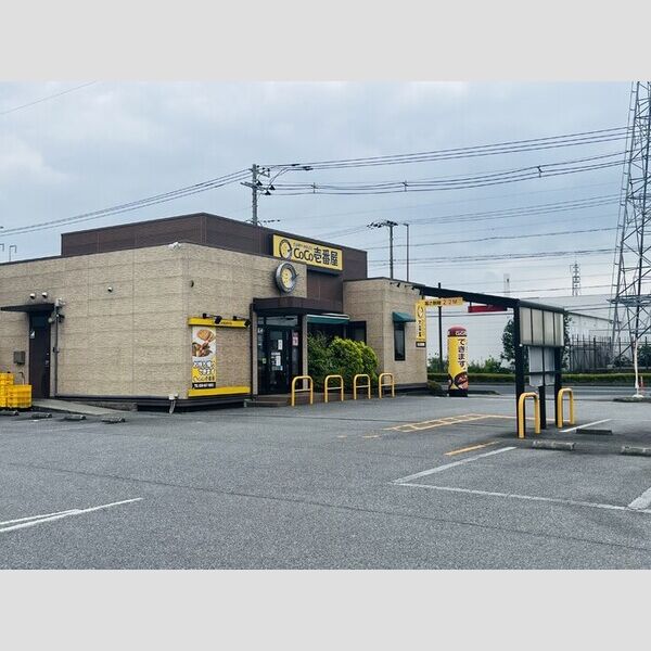 現地周辺 (CoCo壱番屋宇都宮インターパーク店(471m))