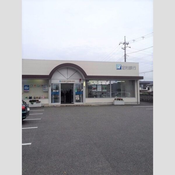 現地周辺 (足利銀行南郷屋出張所(567m))