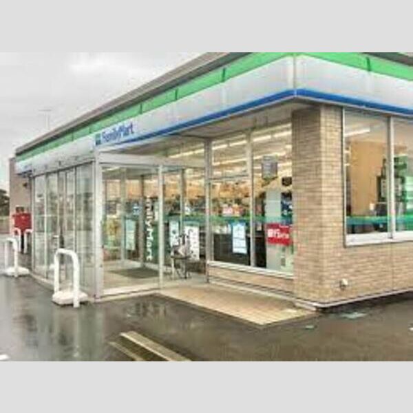 現地周辺 (ファミリーマート那須西三島五丁目店(550m))