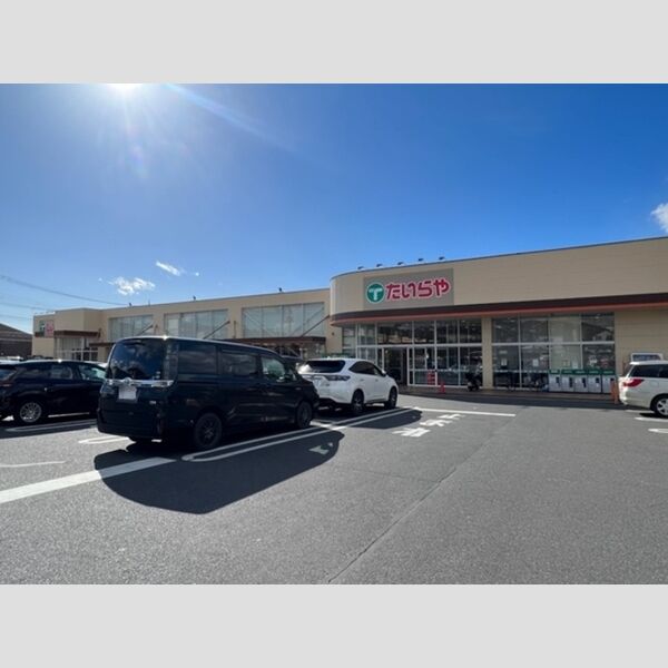 現地周辺 (プライムマート真岡店(1406m))