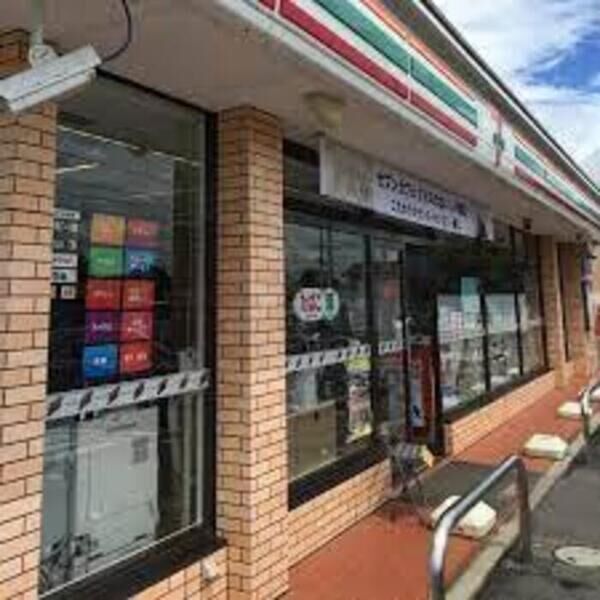 現地周辺 (セブンイレブン大田原中田原店(241m))