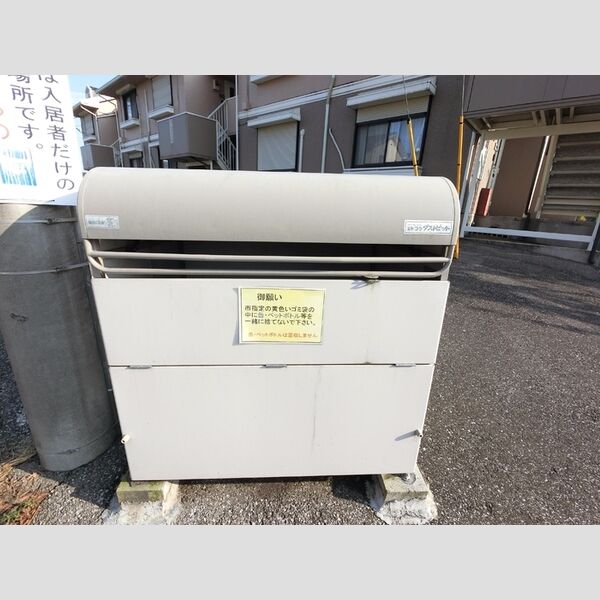 現地周辺 (ゴミ置き場)