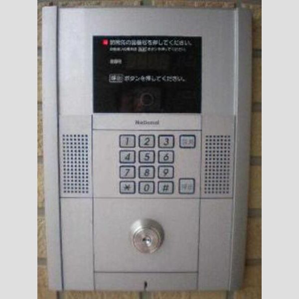 その他設備 (モニター付きインターホン)