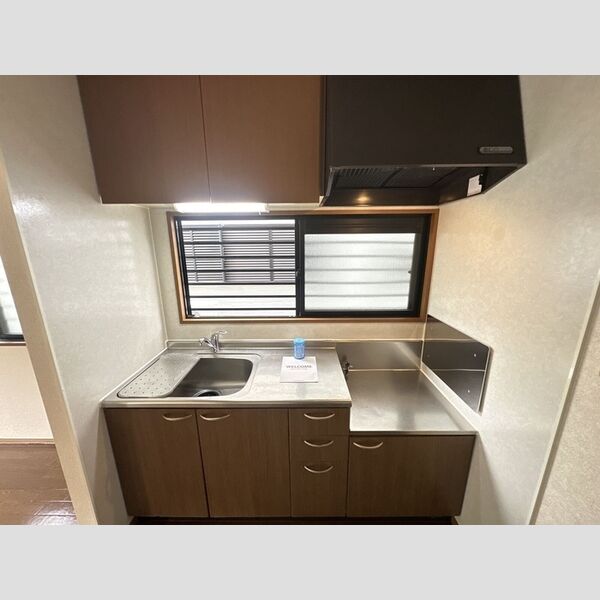 キッチン (キッチン)