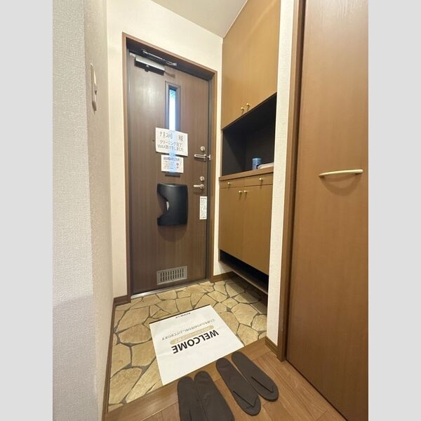 玄関 (玄関)
