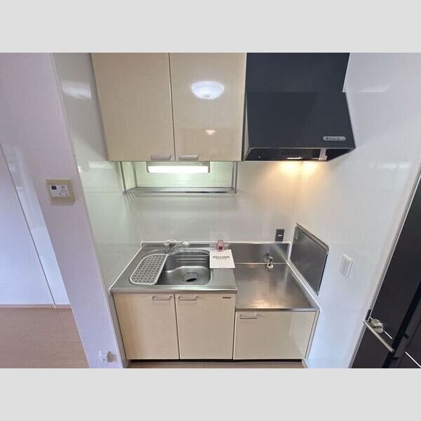 キッチン (キッチン)