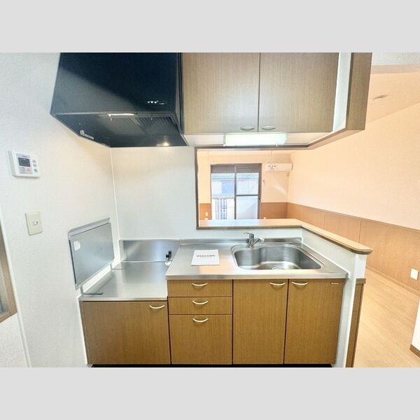 キッチン (キッチン)