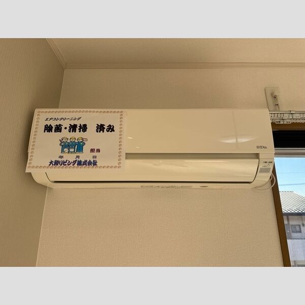 その他 (エアコン)