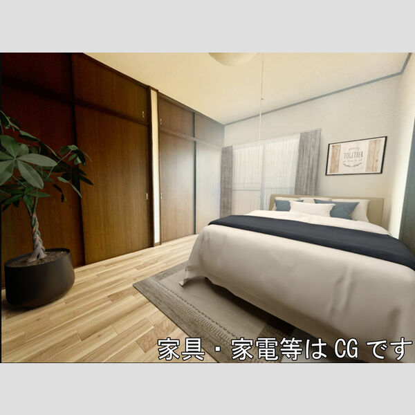 その他 (DK(※家具・家電はCGです))