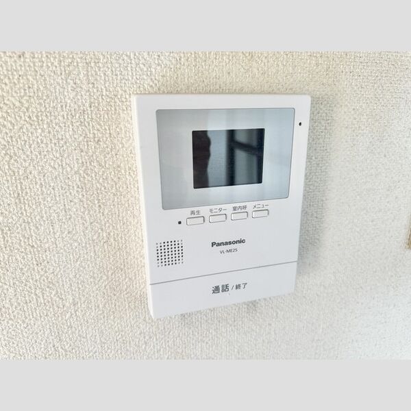 その他設備 (モニター付きインターホン)