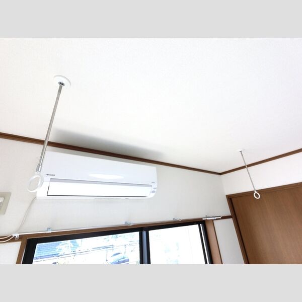 その他 (室内物干)