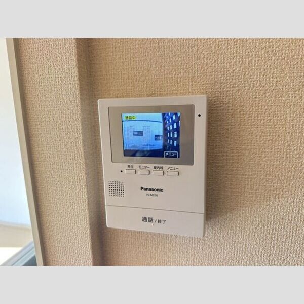 その他設備 (モニター付きインターホン)