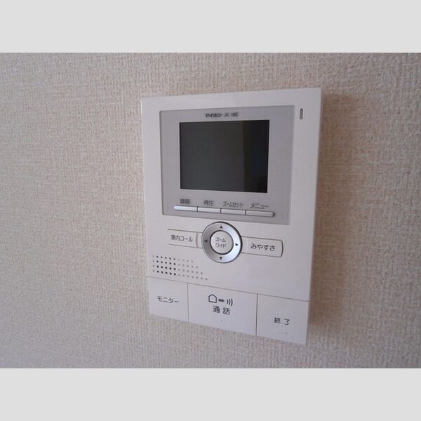 その他設備 (録画機能付きTVモニターホン)