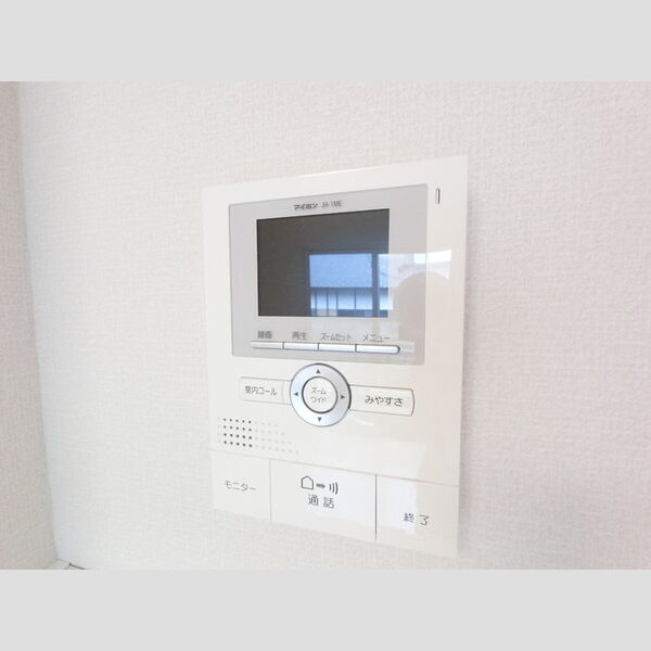 その他設備 (モニター付きインターホン)