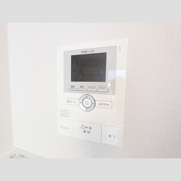 その他設備 (モニター付きインターホン)