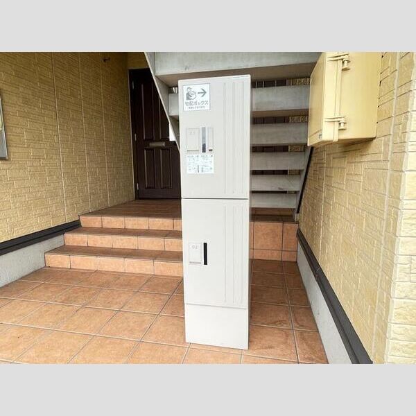 現地周辺 (宅配ボックス)