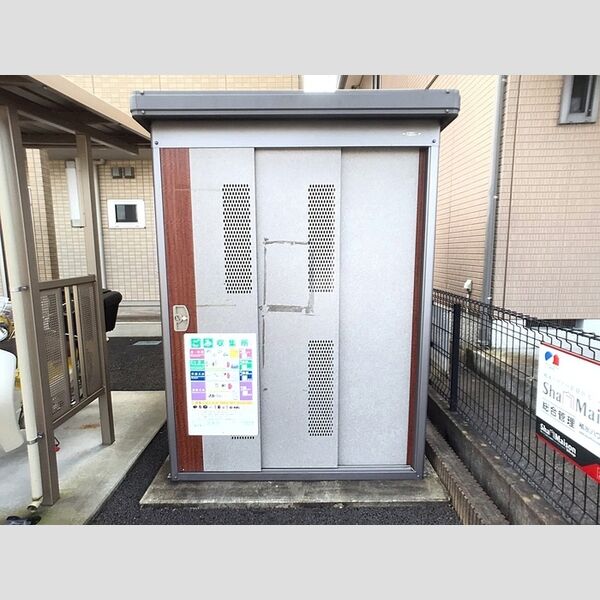 現地周辺 (ごみステーション)