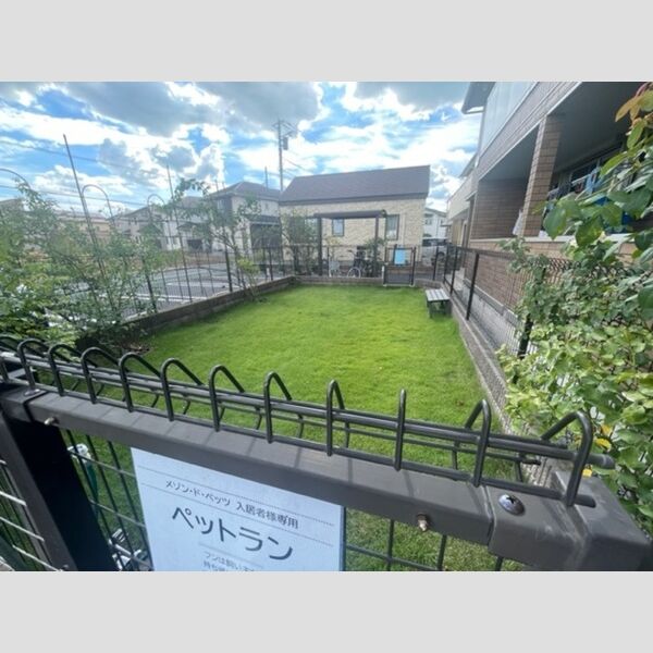 現地周辺 (ペットラン)