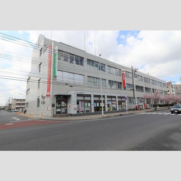 現地周辺 (小山郵便局)