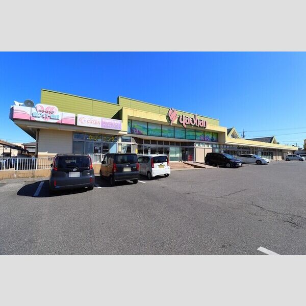 現地周辺 (ヤオハン　城東店)