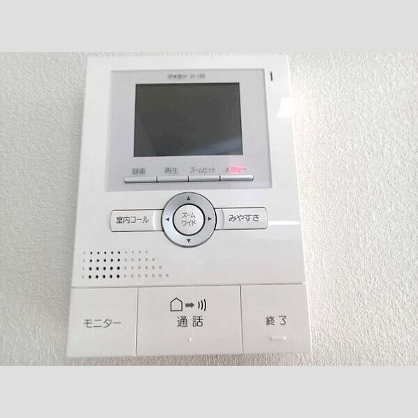 その他設備 (モニター付きインターホン)