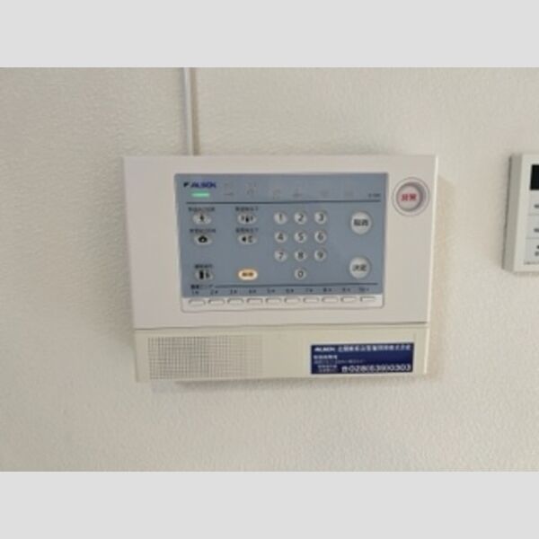 その他設備 (アルソックホームセキュリティ)