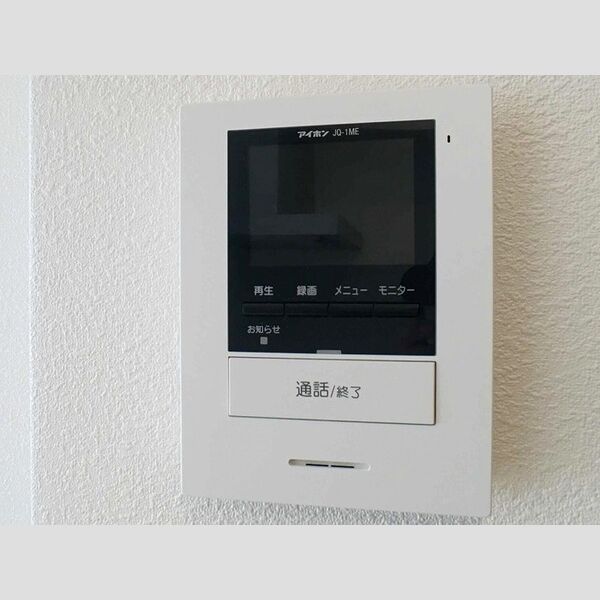 その他設備 (録画機能つきモニターフォン)