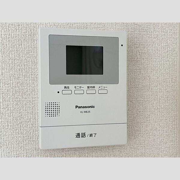 その他設備 (モニタ付きインターフォン)