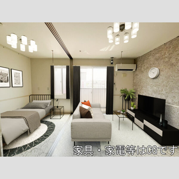居室・リビング (LDK(家具家電等はCGです))