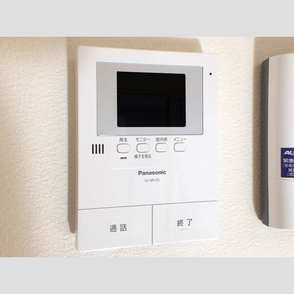 その他設備 (TVインターホンです。)