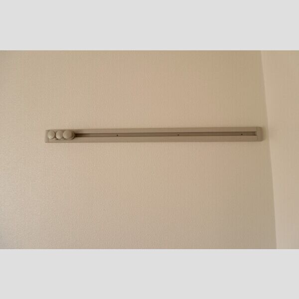 その他 (ハングバー)