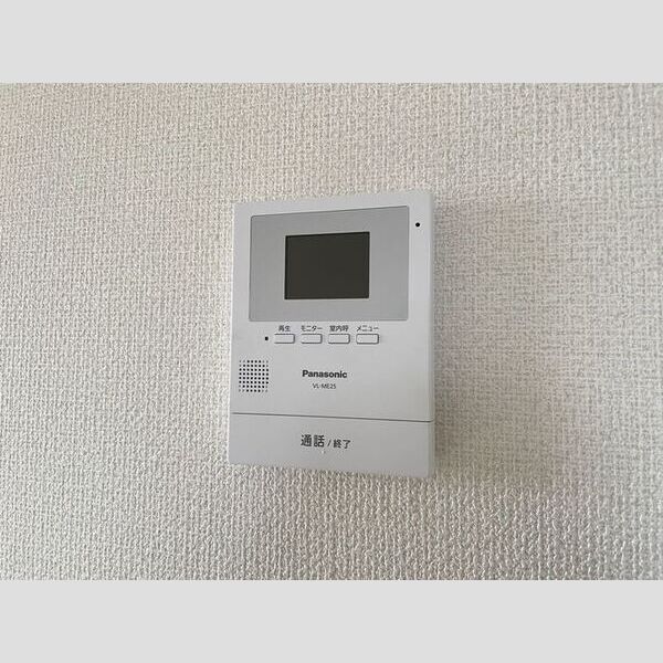 その他設備 (録画機能付きモニターフォン)