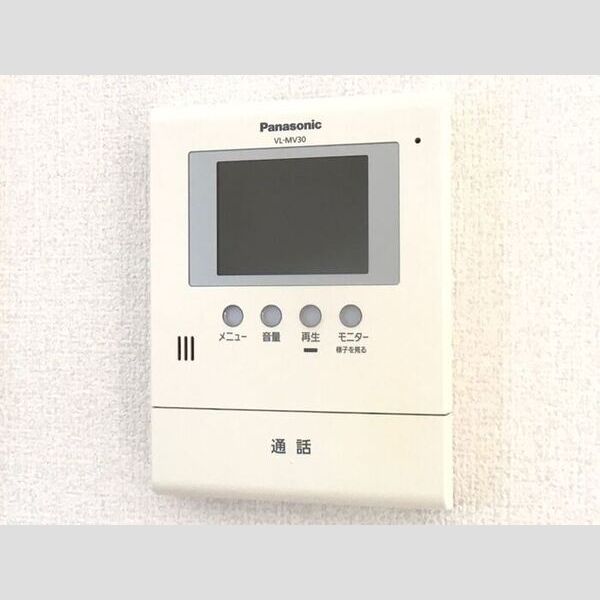 その他設備 (録画機能付きモニターフォン)