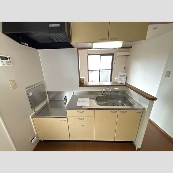 キッチン (キッチン)