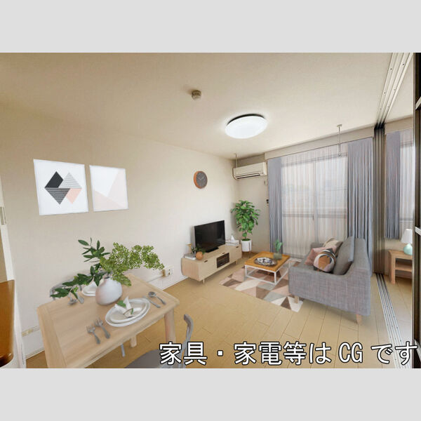 居室・リビング (リビング(家具家電等はCGです))